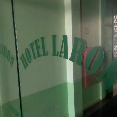 كوريتيبا Laron Hotel المظهر الخارجي الصورة