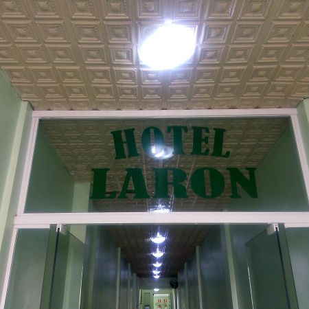 كوريتيبا Laron Hotel المظهر الخارجي الصورة
